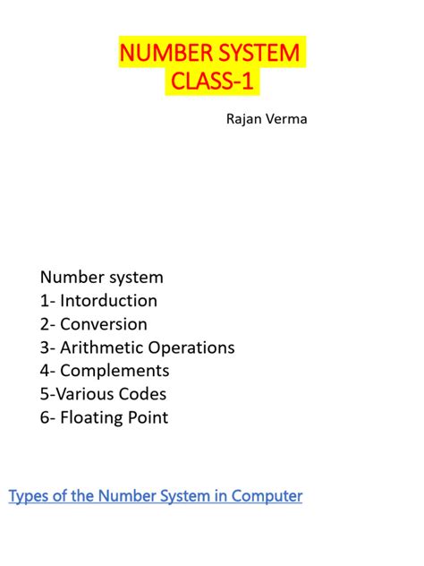 Number System 1 に対する画像結果