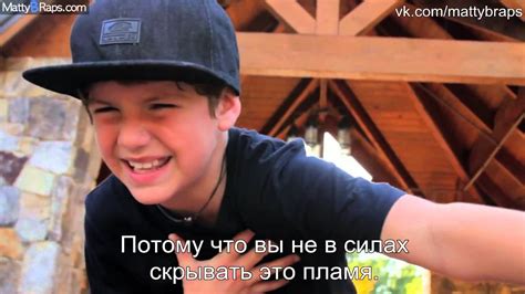 Image result for MattyB Wrecking Ball