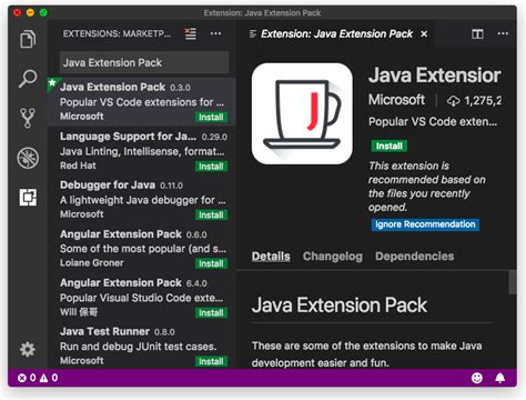Toradh íomhá ar Java VSC C++