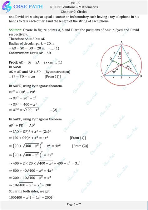 Image result for Ajus Learning Class 9 Maths