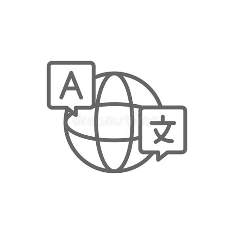 Image result for Multilanguage Symbol