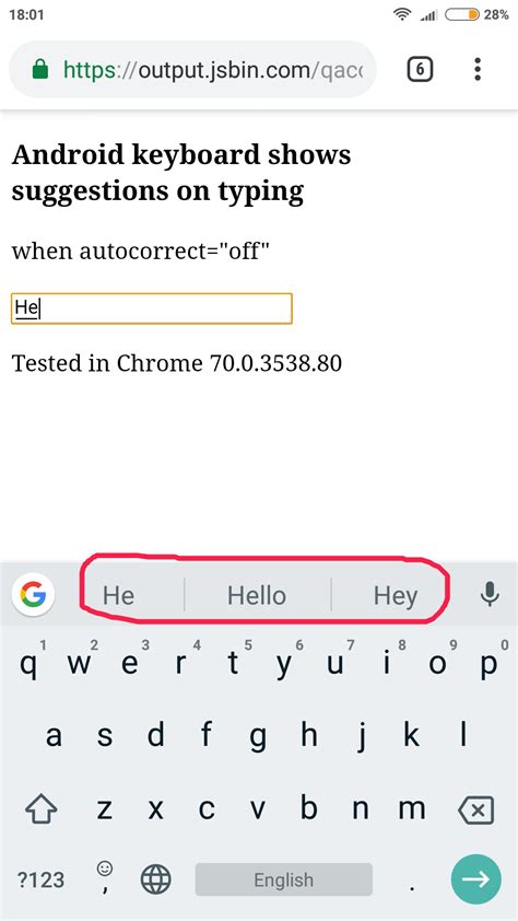 Image result for Android Input Keyboard Multi-Line Submit