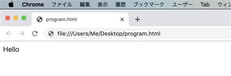 Programs Domploi に対する画像結果