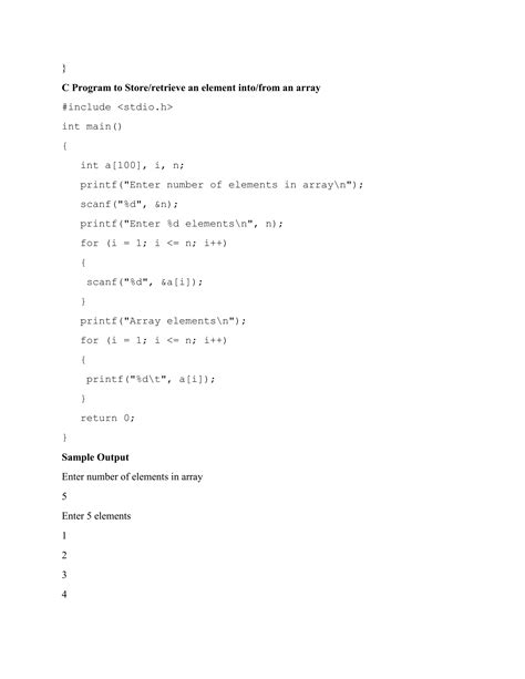 1 D Array に対する画像結果