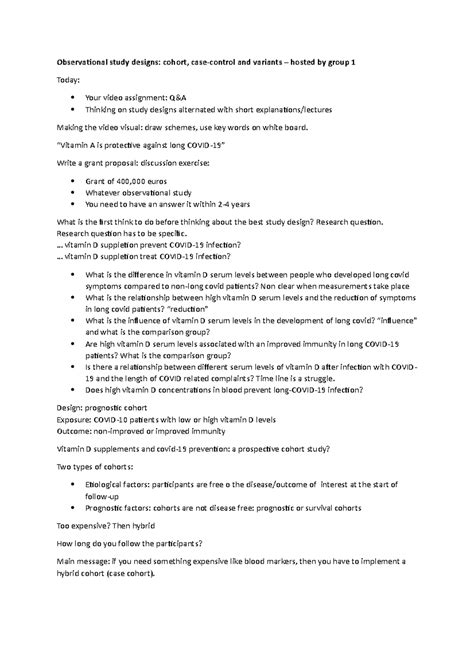 Observational Study Control Group に対する画像結果