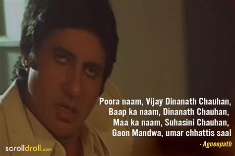Image result for Famous Dialogues