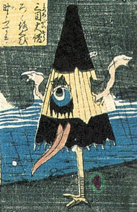 Image result for Object Yokai