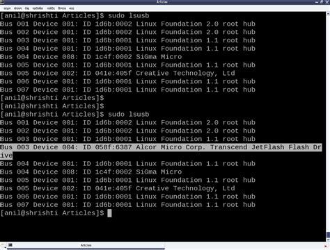 Linux USB SRD に対する画像結果