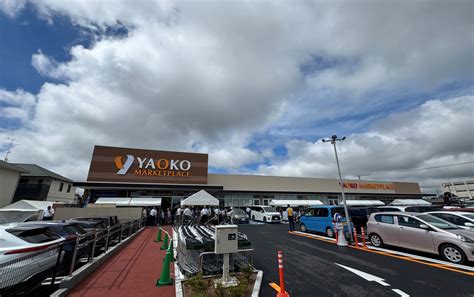 Retail Shop Loading/Unloading に対する画像結果