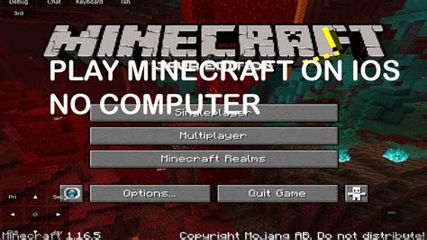 Minecraft Java iOS માટે ઇમેજ પરિણામ