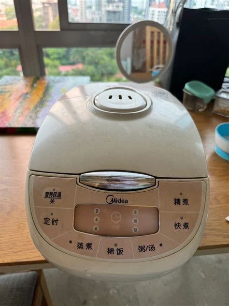 Image result for Midea Rice Cooker