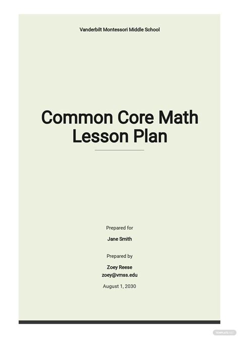 Common Core Math Lesson Plan Template に対する画像結果