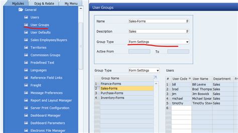 SAP B1 Project Module に対する画像結果