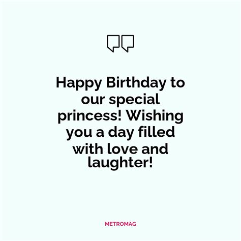 Birthday Wishes Princess Bride に対する画像結果