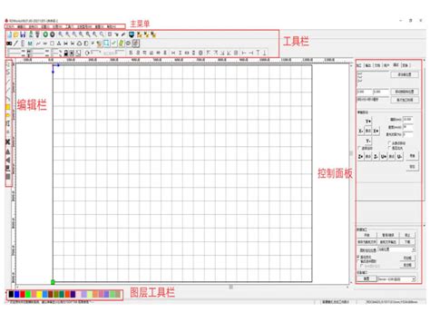 Toradh íomhá ar Beste Software Voor Laser Cutting
