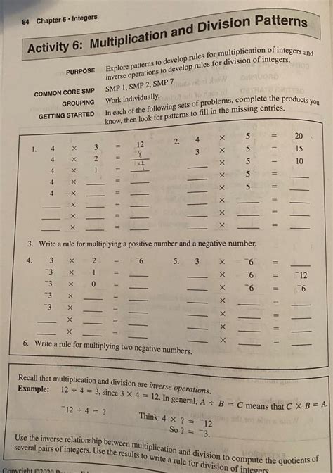 Chapter 5 Integers に対する画像結果