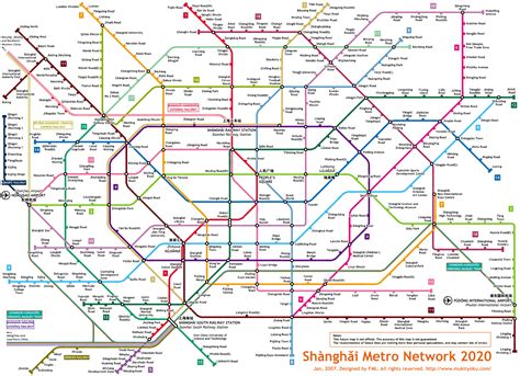 Shanhghai Metro Line 2 に対する画像結果