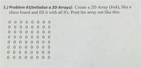 8X3 Array に対する画像結果