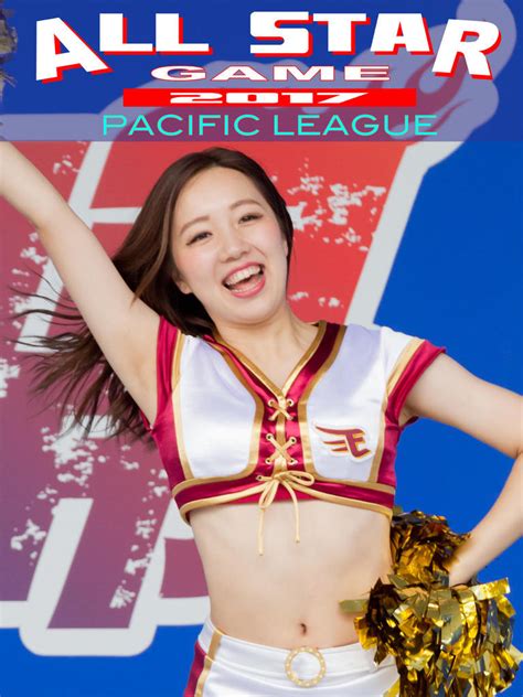 Cheer Chompetiton All-Star に対する画像結果