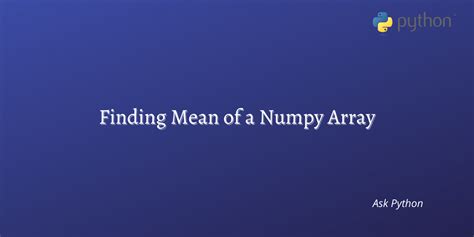 Mean Python-Numpy に対する画像結果