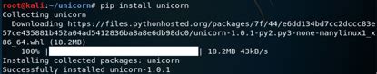Toradh íomhá ar Unicorn Python