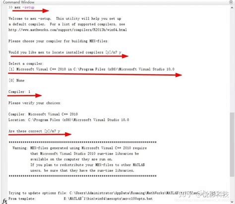 Libsvm に対する画像結果