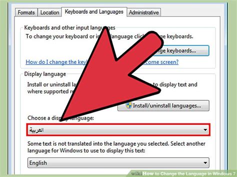 Image result for Change Keyboard Language Windows 7