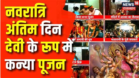 Vdri JV కోసం చిత్ర ఫలితం