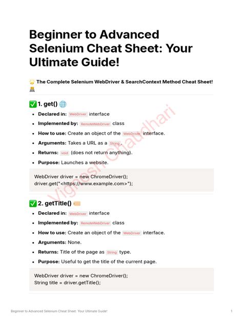 Selenium Interview Cheat Sheet に対する画像結果