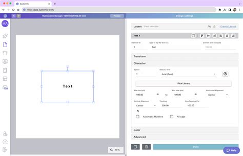 Image result for Text Engine Box