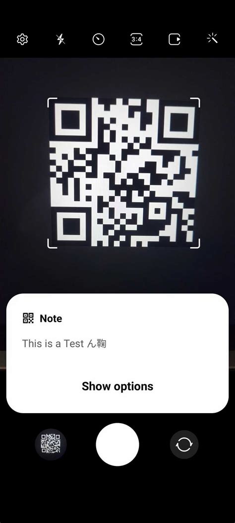 Image result for PhoneLink QR Code Android