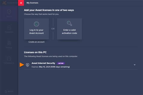 Avast Activation Code に対する画像結果