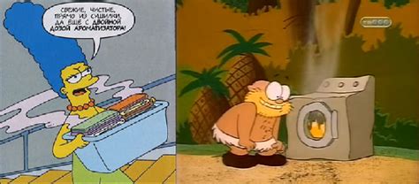 Image result for Simpsons Computer Geek Meme