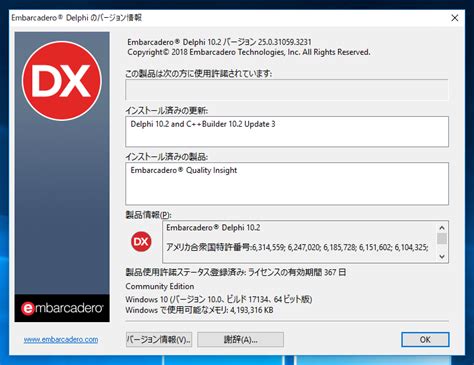 Image result for Delphi Installation
