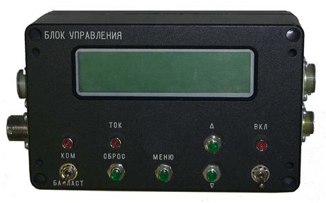 Image result for Automatic Current Control Unit