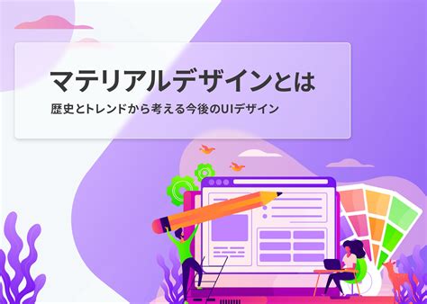 DuckDuckGo に対する画像結果