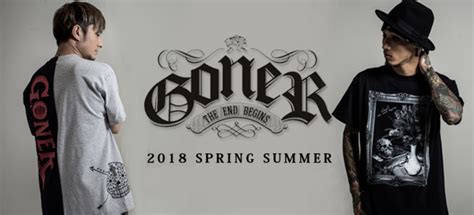 Image result for Goner Kris
