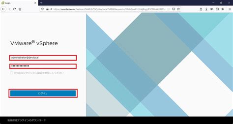 Virtual Console Controls に対する画像結果