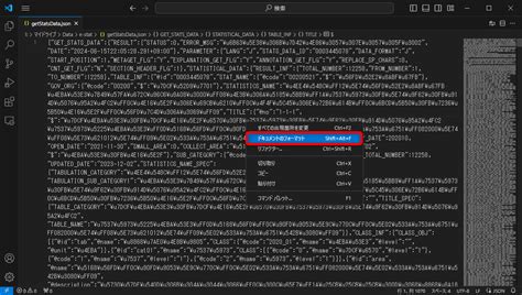 File Handling in JSON Format に対する画像結果
