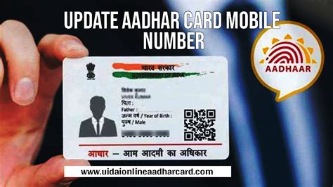 Toradh íomhá ar How to Update Mobile Number in Aadhar Card