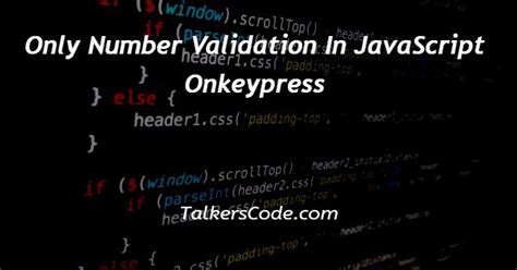 Onkeypress JavaScript に対する画像結果