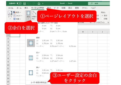 Export Pop Up Excel に対する画像結果