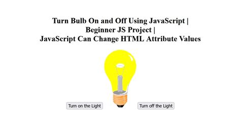 W3Schools Bulb On/Off に対する画像結果