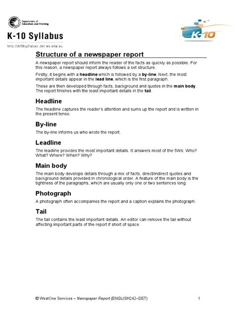 Inverted Pyramid Structure に対する画像結果