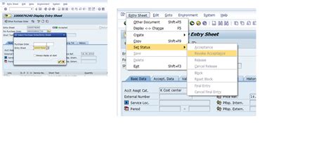 Image result for Service Entry Sheet SAP