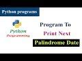 Python Program to Print Palindrome に対する画像結果