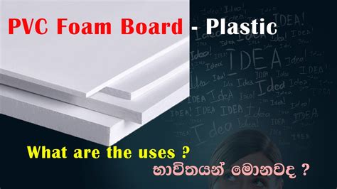 Pvc Board Benefits at Harriet Ridgeway blog