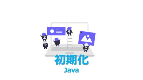 SAP Database View に対する画像結果