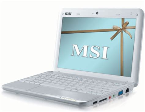 Image result for MSI Product Version