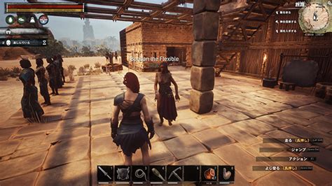 Image result for Conan Exiles Clothing Mod